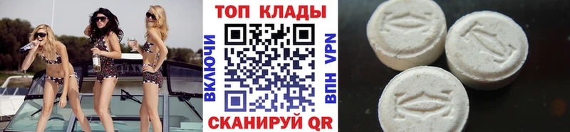 Где купить наркоту Нарткала Каннабис СК МЕТАДОН МЕФ ГАШ