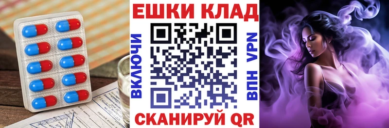 Экстази mix  где можно купить   Нарткала 