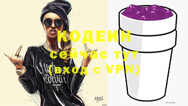 мет Навашино