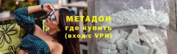 прущая мука Надым