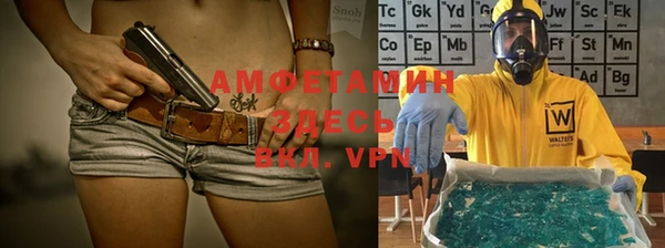прущая мука Надым