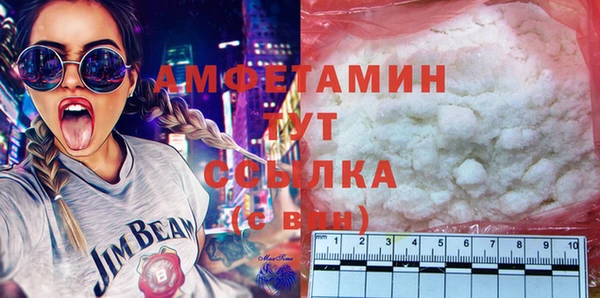 прущая мука Надым