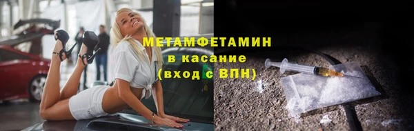 PSILOCYBIN Нефтекумск