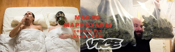 прущие грибы Наволоки
