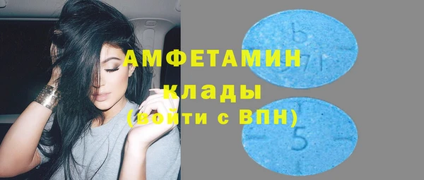 мет Навашино