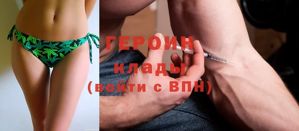 прущая мука Надым
