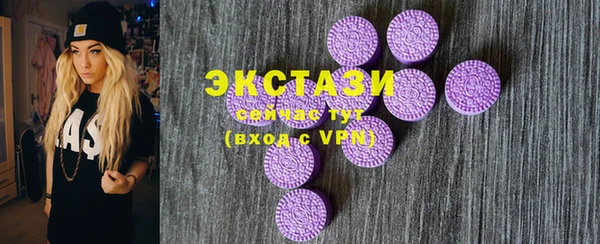 прущая мука Надым