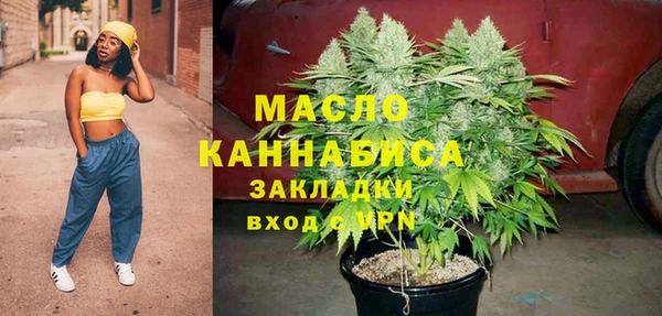 прущая мука Надым