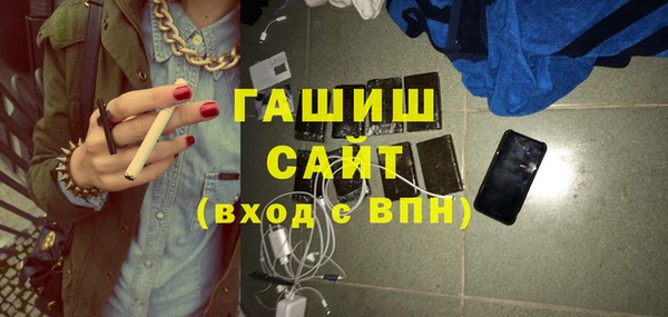 прущие грибы Наволоки