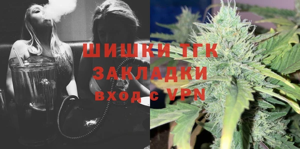 марихуана Нея