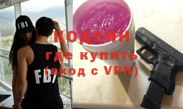 меф Михайловск