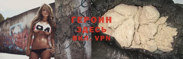 прущие грибы Наволоки