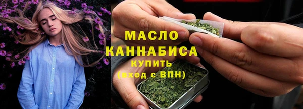 прущая мука Надым