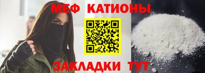 бутират Ирбит