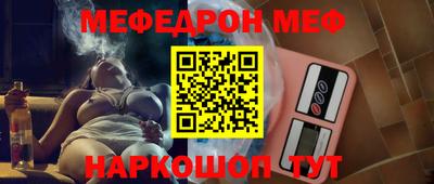 бутират Ирбит