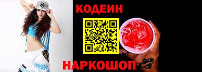 прущая мука Ипатово