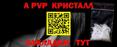 прущая мука Ипатово