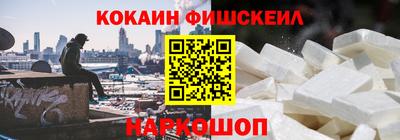 прущая мука Ипатово
