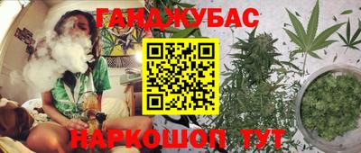 прущая мука Ипатово