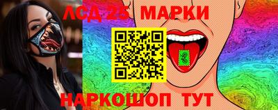 прущая мука Ипатово