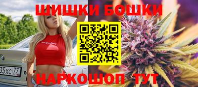 мефедрон Изобильный
