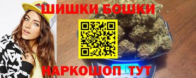 бутират Ирбит