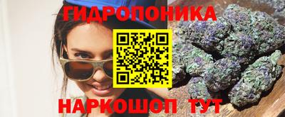 бутират Ирбит
