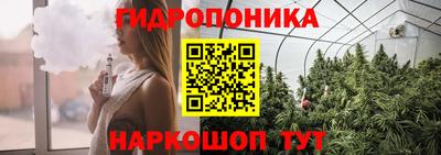 мефедрон Изобильный