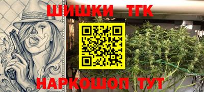 прущая мука Ипатово