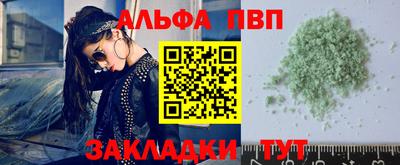 бутират Ирбит