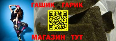 мефедрон Изобильный