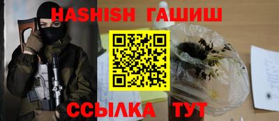 мефедрон Изобильный