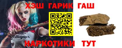 мефедрон Изобильный