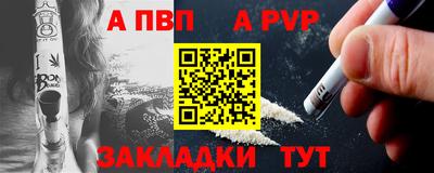 прущая мука Ипатово