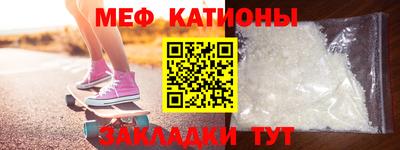 бутират Ирбит