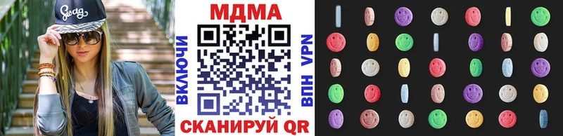 MDMA Molly  Нарткала 