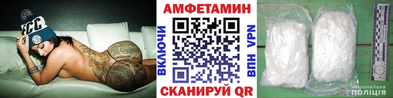 Первитин Methamphetamine  Нарткала 