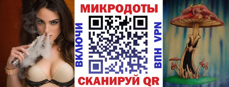 Псилоцибиновые грибы Psilocybine cubensis  Нарткала 
