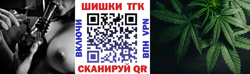 закладки  Нарткала  Канабис индика 